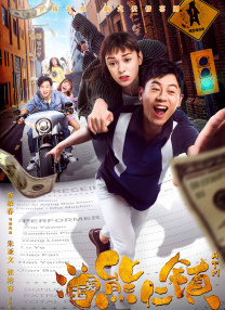 公妇在线观看2