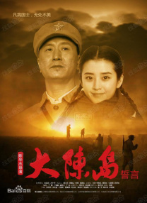 国产精品漂亮美女在线观看