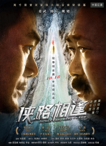 成人a视频