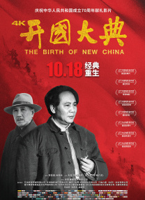 色播丁香