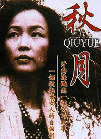 一个人看的wwe高清电影