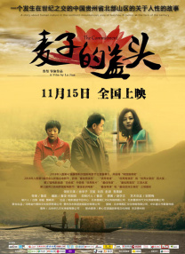 亚洲一区二区三区免费