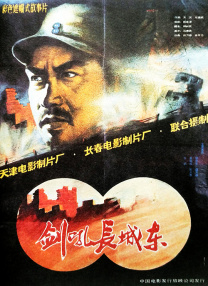 亚洲大片免费