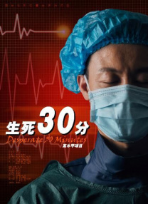 性一交一乱一视频免费观看