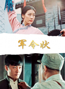 欧美一级视频一区