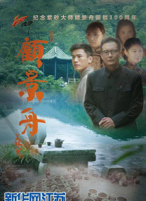 亚洲欧美日韩在线