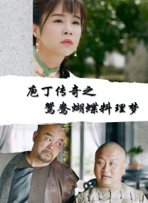 色综合久久中文综合久久牛