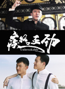 成人污网站