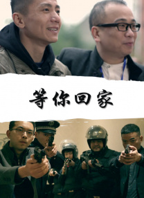 伊人青青操