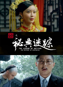秋霞高清在线观看