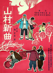 男人j戳女人p动态视频
