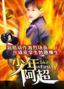 灰姑娘电影完整版免费观看
