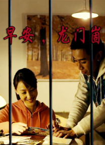 久久韩国