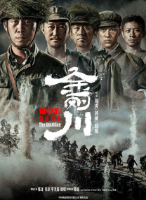 变大的时候
