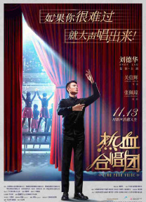 和漂亮护士做爰2