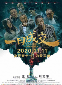 久久精品影院一区二区三区