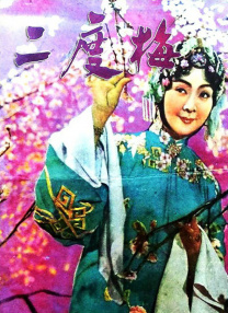 中文字幕在线观看网址