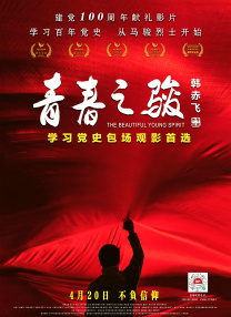 亚洲精品一线观看