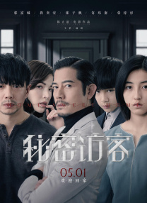 温柔教授被打屁股sp