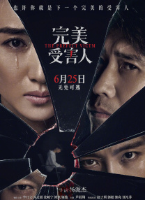 久久这里只精品热免费99