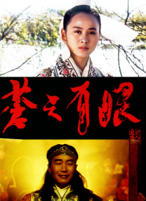 午夜无套