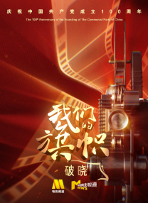 重生萝莉岛