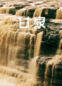 五月婷久久