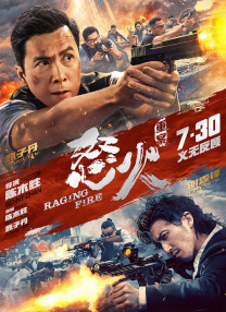 欧美日韩一区二区三区四区在线观看