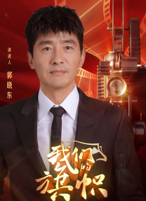 久久综合香蕉
