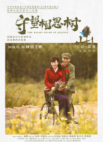 91精品国产综合久久久蜜