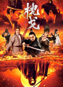 久久中文字幕综合婷婷