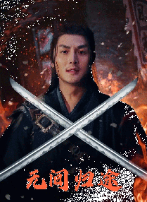 日韩性xxxx乱大交
