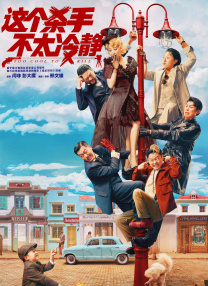 91中文视频