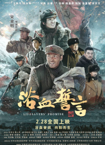 黑花h嗯啊太深了高潮