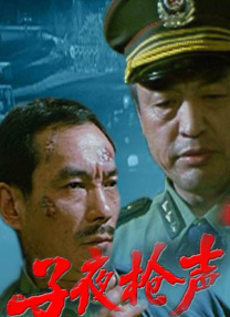 裸体男网站