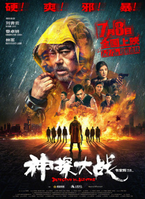 香蕉尹人综合精品