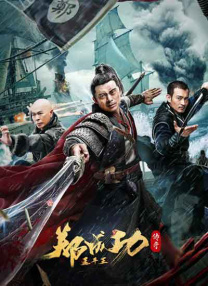 国产精品人成电影在线观看