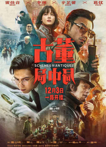 欧美成在线精品视频