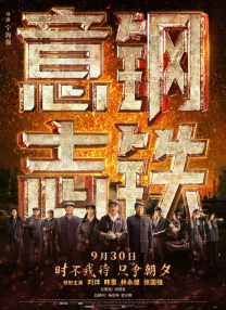 玖玖精品国产