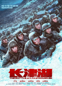 色天天中文