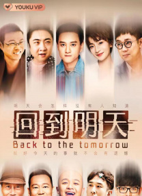 欧美《做爰》