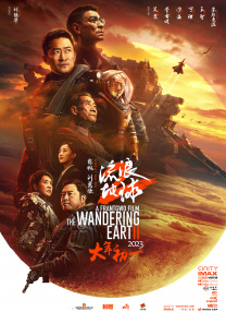 中文字幕一级毛片