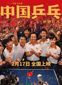 国产精品嫩草影院88v