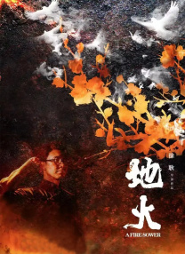 精品久久久久久中文字幕女
