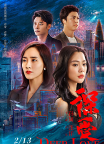国产精品福利视频手机免费观看