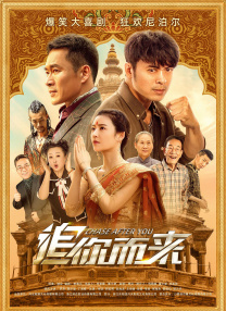 结婚不要恋爱