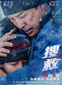 亚洲一级高清