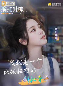 公主含核吮蒂调教h