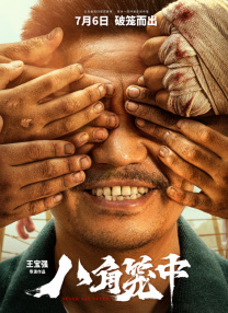 草莓视频在线观看黄色