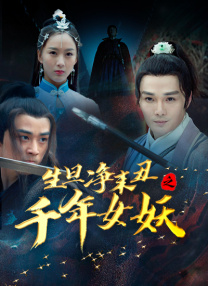 在线观看欧美亚洲